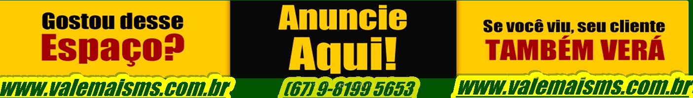 Banner site